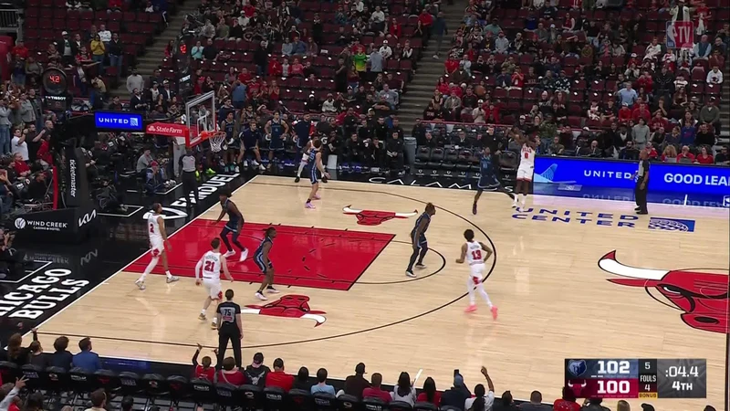 Chicago Bulls real NBA preseason game action photo